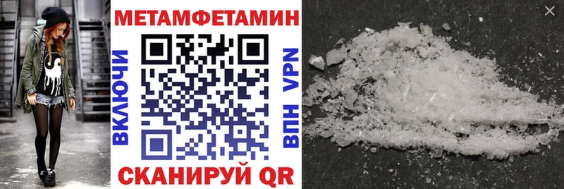 блэк спрут зеркало  Приозерск  Амфетамин 98% 
