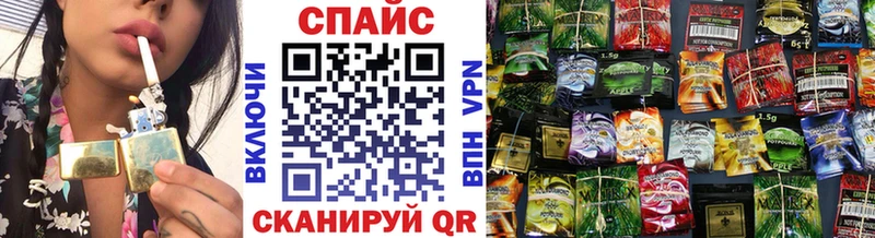 наркотики Приозерск Бутират бутандиол