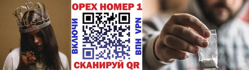 COCAIN Боливия  Приозерск 