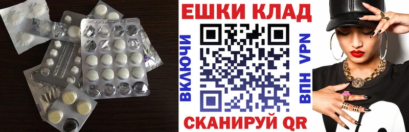 Ecstasy DUBAI Приозерск