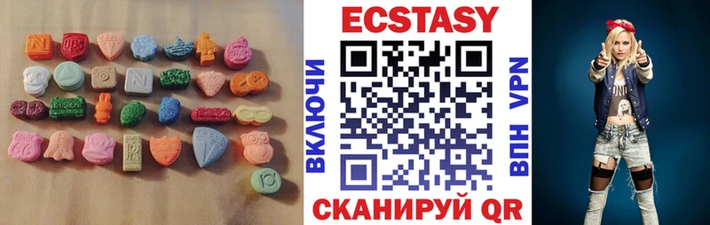 это какой сайт  Приозерск  Экстази mix  МЕГА зеркало 