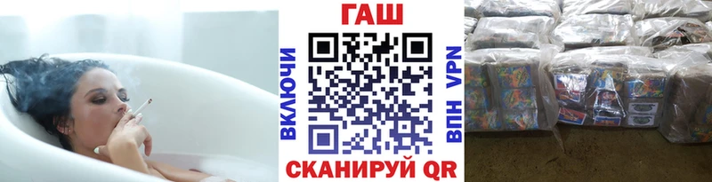 Гашиш Ice-O-Lator Приозерск