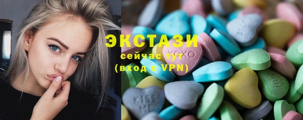 прущие грибы Алексеевка