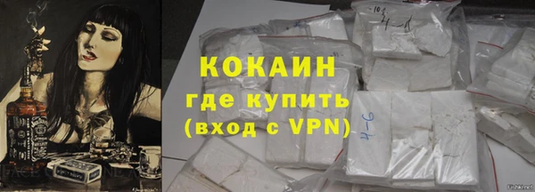 кокаин колумбия Алексин