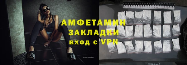 кокаин колумбия Алексин