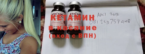 прущие грибы Алексеевка