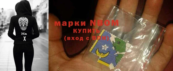 кокаин колумбия Алексин