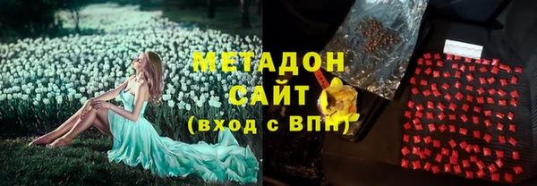 кокаин колумбия Алексин