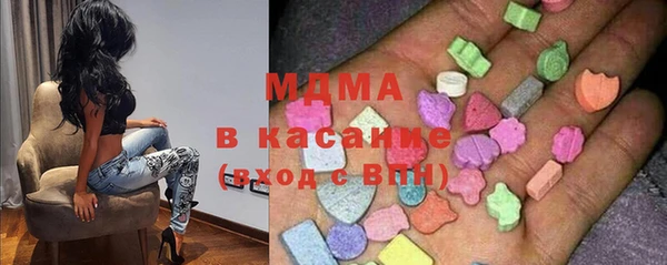 кокаин колумбия Алексин