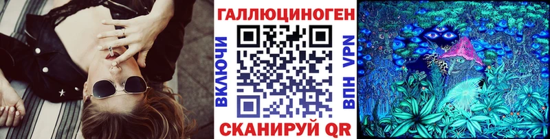 сайты даркнета состав Приозерск Псилоцибиновые грибы Psilocybine cubensis